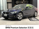 認定中古車 1年保証付 ACC 禁煙車 CD/DVD