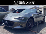 マツダ ロードスター