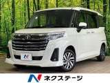 純正ナビ 全周囲カメラ 両側電動ドア 衝突被害軽減システム 禁煙車
