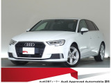 認定中古車