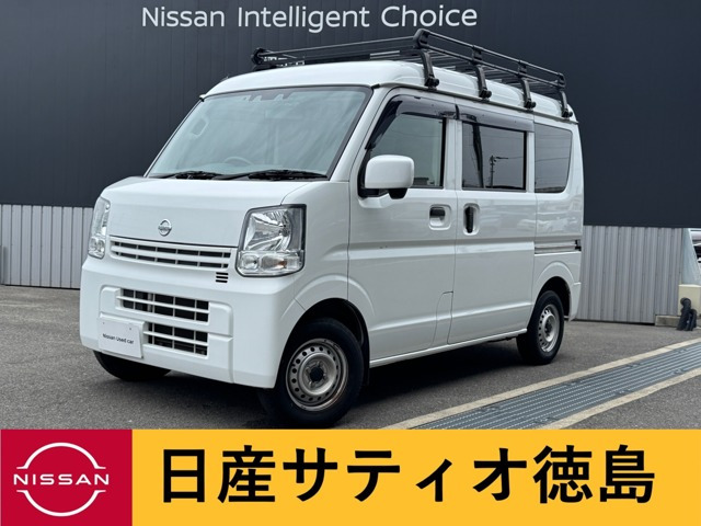 NV100クリッパー DX GL セーフティパッケージ ハイルーフ