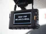 ◆ドライブレコーダー◆映像・音声などを記録する自動車用の装置です。 もしもの事故の際の記録はもちろん、旅行の際の思い出としてドライブの映像を楽しむことができます。