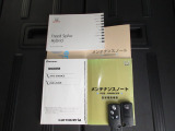 カギをバッグやポケットに入れたままでもドアロックの開閉やエンジン始動ができる『スマートキー』付き!暗くなってもキー穴を捜す必要が無くとっても便利ですから人気の装備です!