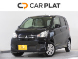 2025年10月より新規オープンしました。メーカー問わず、お客様に合った1台をリーズナブルにご提供することがモットーです。名前の通り、「プラッと」気兼ねなくお立ち寄りください。