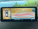 【360&deg;ビューモニター】専用のカメラにより、上から見下ろしたような視点で360度クルマの周囲を確認することができます☆死角部分も確認しやすく、狭い場所での切り返しや駐車もスムーズに行えます。
