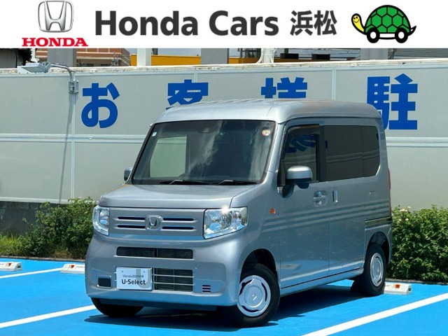 N-VAN L ホンダセンシング 4WD