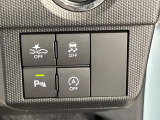 【スマートアシスト】走行中に前方の車両等を認識し、衝突しそうな時は警報とブレーキで衝突回避と被害軽減をアシスト。より安全にドライブをお楽しみいただけます。