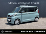 日産愛知販売カーセレクト春日井六軒屋の在庫車をご覧いただきまして誠にありがとうございます。この他にも画像がございますので、是非ご覧ください。より詳しくお車をご覧いただけます。