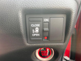 【パワースライドドア】スマートキーや運転席のスイッチでスライドドアの開閉が可能♪電動だから力を入れてドアを開ける必要が無く、小さいお子様でも、重い荷物を持っている時もラクに開け閉めできます♪
