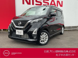 日産プリンス静岡丸子中古車センターです♪お気軽にお問い合わせください!