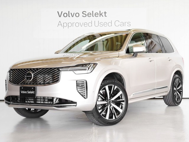 XC90 ウルトラ B5 AWD 4WD 
