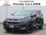 【外装】 CR-V EXブラックエディション 入庫しました!