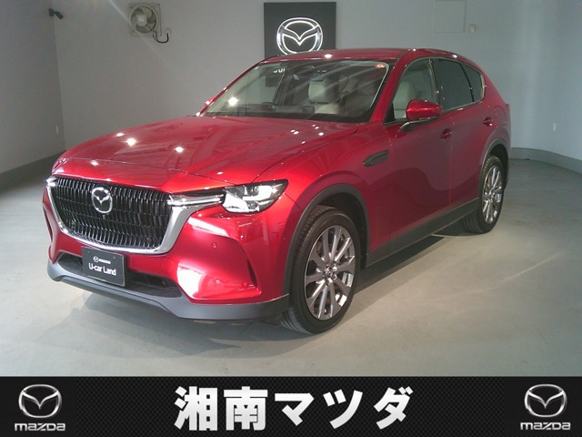 CX-60 3.3 XD Lパッケージ ディーゼル