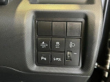 当店の車両をご覧いただき誠にありがとうございます(^^)何かございましたらお気軽にお問い合わせくださいませ。