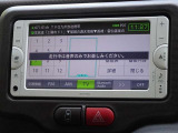 ワンセグデジタルTV放送を視聴できます。