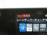 後席の方も忘れずにシートベルトの着用をお願いいたします。