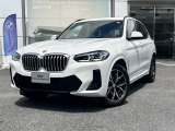 A.l.c.BMW杉並認定中古車 東京都杉並区浜田山3-27-19 TEL03-3313ー8131 https://alc.bmw.jp/ja/suginami/お気軽にお問い合わせください。