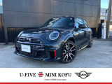 MINI正規ディーラー取り扱い MINI認定中古車 MINI NEXT甲府 お車の詳細や展示状況は055-236-3252もしくはフリーダイヤル0078-6002-322544までお気軽にお問合せ下さい。http://www.kofu.mini.jp/dealer/kofu/