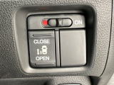 【パワースライドドア】スマートキーや運転席のスイッチでスライドドアの開閉が可能♪電動だから力を入れてドアを開ける必要が無く、小さいお子様でも、重い荷物を持っている時もラクに開け閉めできます♪