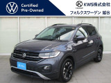 フォルクスワーゲン越谷認定中古車ページをご覧いただきありがとうございます♪♪グループ在庫の中からお気に入りの1台をお探しください♪♪