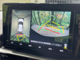 【パノラミックビューモニター】専用のカメラにより、上から見下ろしたような視点で360度クルマの周囲を確認することができます☆死角部分も確認しやすく、狭い場所での切り返しや駐車もスムーズに行えます。