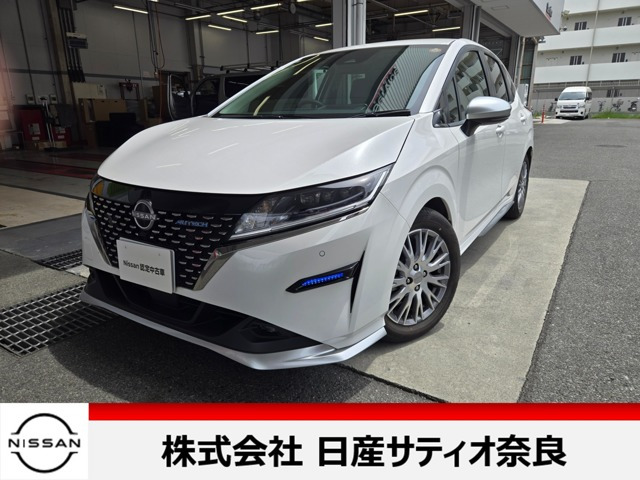 ノート 1.2 AUTECH 