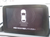 こちらの車両は店頭での現車確認、弊社にご入庫頂ける方限定の販売とさせて頂きます。遠方のお客様には大変申し訳ございませんがご了承をお願い致します。