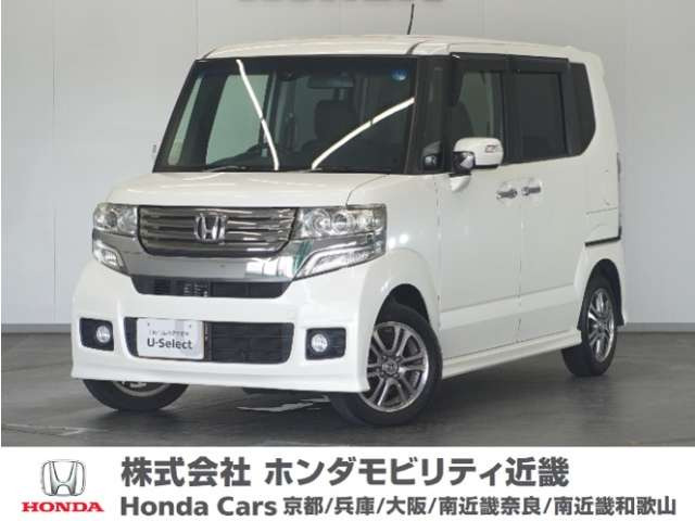 ホンダ N-BOXカスタム 