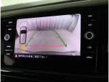 ★ギアをリバースに入れることで後方車両、ガイドラインが表示され安全確認のサポートをします★