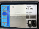 スマートキーは鍵をバッグに入れたままでもドアロックの開閉やエンジンのON・OFFができます。夜間や雨の日も鍵を探さなくて良いので便利です。