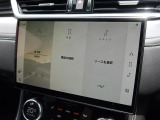 最新のインフォテイメントシステムの【Pivi Pro】はスマホのような直感的な操作性が特徴。ナビはもちろん、AppleCarplayやAndroidAutoも搭載しており対応アプリの操作も可能です。