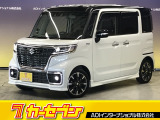 とても程度の良い一台が入庫しました!お勧めの一台です☆お問い合わせは カーセブンMEGA福井店 tel 0776-57-0800までお気軽にお問い合わせ下さい。