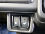 弊社に在庫の無いお車をお探しのお客様。弊社は全国のオートオークションに加盟しております。