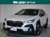 福岡県内お住まいの方に限らせていただきます。問い合わせ番号【8362031】