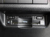 ETC車載器付きです。高速道路の料金所もスムーズに通過できます。