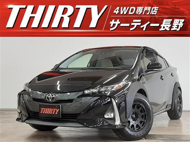 プリウスPHV 1.8 S セーフティパッケージ