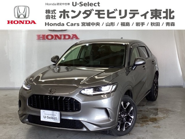ZR-V 2.0 e:HEV Z 4WD 