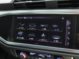 各種車両設定を好みに合わせて変更できます