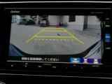 CR-V  2.0 e:HEV EX