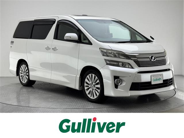ヴェルファイア 2.4 Z サンルーフ 修復歴無し