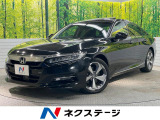 サンルーフ ホンダセンシング