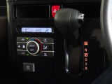 車内を快適に、オートエアコンを装備しています。