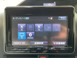スマホのBluetoothと接続すれば、自分の好きな音楽を聴きながら運転ができます♪ 何処に行くときも、自分の好きな音楽で運転を楽しみましょう!