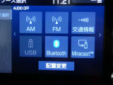 【Bluetooth】Bluetooth接続に対応しています。