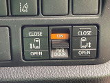 【両側パワースライドドア】スマートキーや運転席のスイッチで後席両側スライドドアの開閉が可能♪電動だから力を入れてドアを開ける必要が無く、小さなお子様でも簡単に開け閉めでき快適です♪
