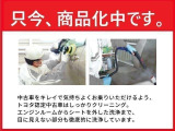 マークX 2.5 250G 