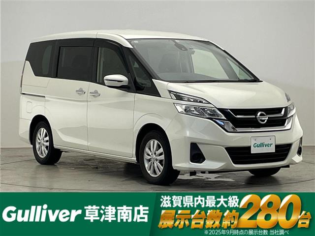 セレナ 2.0 B 修復歴無し