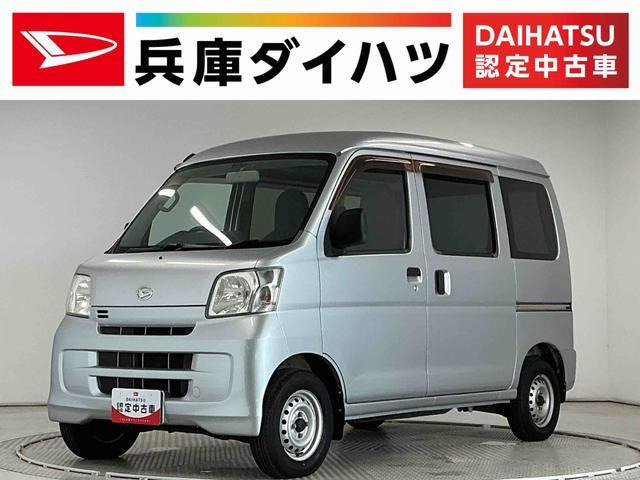 ハイゼットカーゴ デラックス ハイルーフ ハイルーフ