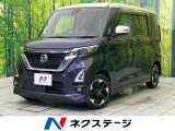 純正9型ナビ 両側電動ドア 全周囲カメラ 衝突被害軽減システム 禁煙車