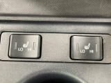 【シートヒーター】寒い日に重宝するシートヒーター!エアコンより早く温まってくれるので寒がりの人も安心ですね♪エアコンの温風は乾燥するから苦手、という方にもをおすすめです。
